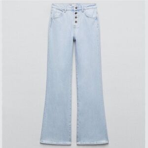 Zara Light Blue Wide Leg Jeans - NWT